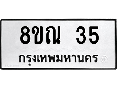 6304345062.png