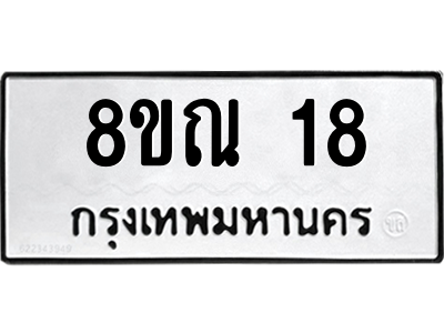 6304362500.png