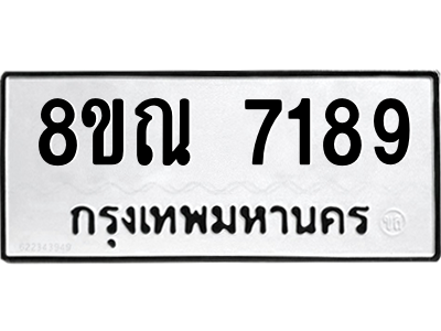 6304362536.png