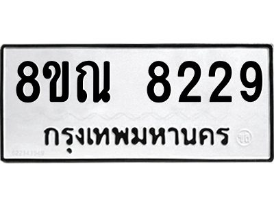 6304362554.png
