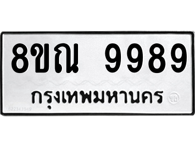 6304362578.png