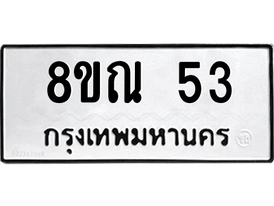 6304363012.png