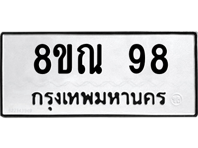 6304363024.png