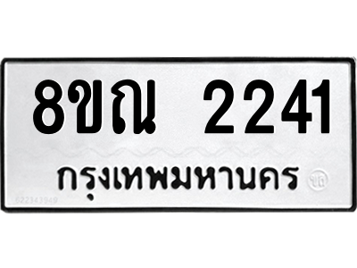 6304363030.png