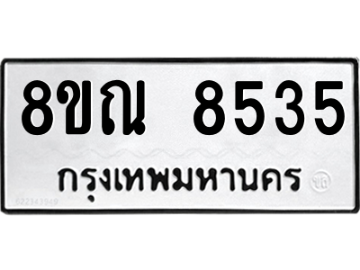 6304363078.png