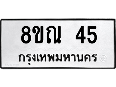 6304363250.png