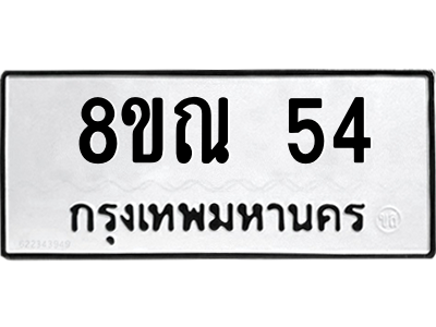 6304363256.png