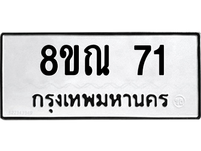 6304363268.png