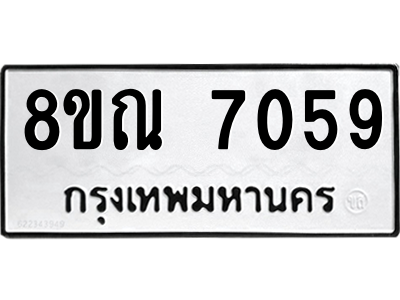 6304363292.png