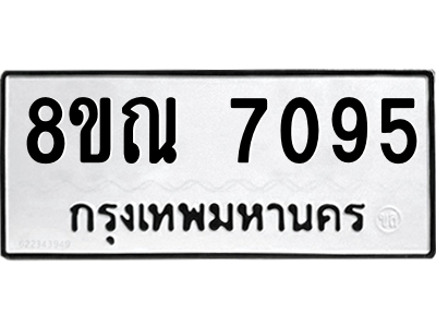 6304363298.png