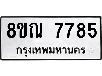 6304363310.png