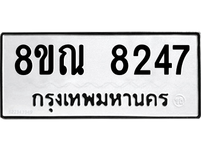 6304363322.png