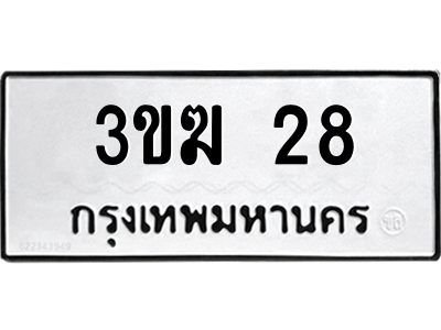 6308026506.png