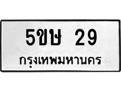 6308026524.png