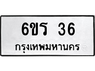 6308031240.png