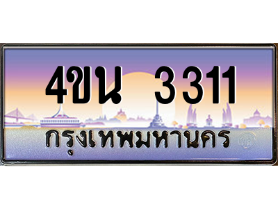 6311082277.png