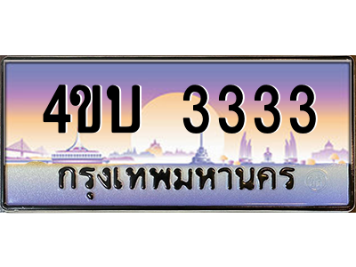 6311100820.png