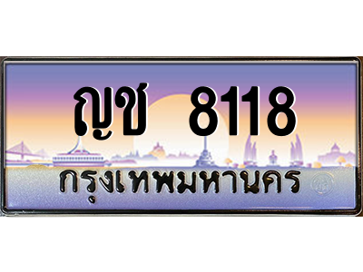 6311167332.png